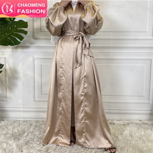 1917# Most Wanted High Quality Satin Open Abayas With Wide Sleeves Muslim Women Abaya Dresses Classic 10 Colors - Product Image 1