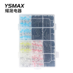 Terminaux annulaires thermorétractables YSMAX 0,05-5,5 mm en cuivre pur, emballage en boîte, pour applications électriques - Product Image 4