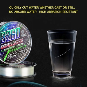Ligne de pêche en fluorocarbone, matériel japonais parfait, transparent, haute qualité - Product Image 5