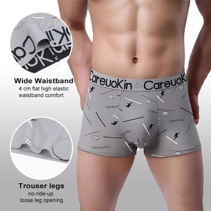 Calzoncillos bóxer transpirables suaves y frescos de tiro medio para hombres Calzoncillos con estampado de seda de leche amigables con la piel Doble entrepierna transpirable - Product Image 2