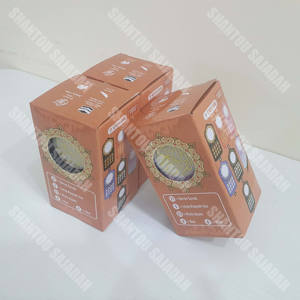 ZK60PRO-A Hotly 71 <span class=keywords><strong>Coran</strong></span> Surahs Veilleuse Cadeau Musulman EU Standard Al Quran Zikir Plug avec Boîte-Cadeau <span class=keywords><strong>Coran</strong></span> Musulman - Product Image 3