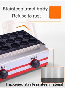 Popular Street Food Snack Equipment Fabricante de hamburguesas de acero inoxidable Gas eléctrico Comercial Egg Burger Making Machine - Product Image 3