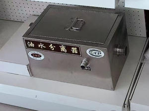 VICTORY COCINA Alta calidad Venta caliente Acero inoxidable 201/304 Inox Separador de aceite-Agua para hoteles y restaurantes - Product Image 5