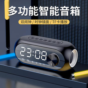 Mini akıllı müzik hoparlörü gece lambası ve partiler bilgisayarlar için çalar saat 5W çıkış gücü ücretsiz kargo düşük fiyat - Product Image 4