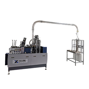 Equipo Automático para la Fabricación de Vasos de Papel con Cambio Rápido de Molde, Apto para la Producción de Vasos de Papel de Múltiples Especificaciones - Product Image 5