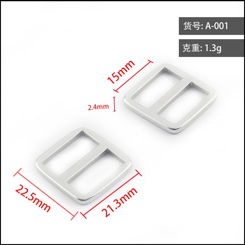 เส้นผ่านศูนย์กลางภายในสีเงิน 15 มม.