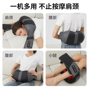 Neck Shoulder Massager USB Rechargeable Kneading Massage For Back Neck Shoulder Relief - Product Image 2