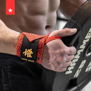 LS0671 <span class=keywords><strong>Muñequeras</strong></span> <span class=keywords><strong>de</strong></span> Alta Resistencia con Diseño <span class=keywords><strong>de</strong></span> Rey Mono para <span class=keywords><strong>Levantamiento</strong></span> <span class=keywords><strong>de</strong></span> <span class=keywords><strong>Pesas</strong></span>, Soporte para Muñecas con Diseño Impreso - Product Image 3