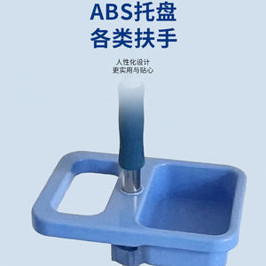 Support IV portable en acier inoxydable avec porte-gouttes, chariot d'hôpital pour perfusion de solution saline en ambulatoire - Product Image 3