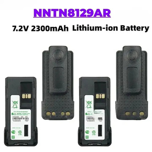 Batterie au lithium NNTN8129AR 2300mAh pour radios XIR P8668 P8660 GP328D GP338D APX1000 APX2000 APX3000 - Product Image 1