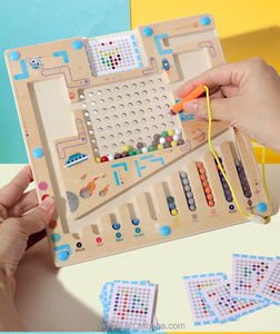 YUCI haute qualité éducatif bois <span class=keywords><strong>labyrinthe</strong></span> stylo carte Puzzle unisexe <span class=keywords><strong>labyrinthe</strong></span> mathématiques jouets pour 2-4 ans et 5-7 ans - Product Image 4