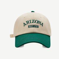 Gorra de Papá de Algodón Sarga Bicolor de 5 Paneles Estilo Vintage, Suave, Sin Estructura, de Perfil Bajo con Visera Curva y Bordado - ¡Gran Oferta!