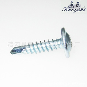 Tornillo Autorroscante Kangshi M4.2x13 16 19 Phillips de Cabeza Redonda, Zincado, para Madera e Industria General KS-1495 - Product Image 3
