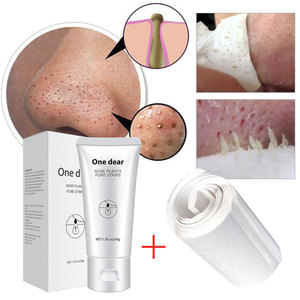 ONE DEAR 60 แผ่นมาส์กทำความสะอาดผิวหน้าแบบลอกออก ขจัดสิวหัวดำและสิวอักเสบ - Product Image 6