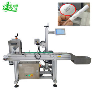 Machine d'alimentation automatique et de codage laser pour étuis de crayons à sourcils et objets cylindriques (ronds, tubulaires, circulaires) dans la papeterie - Product Image 5
