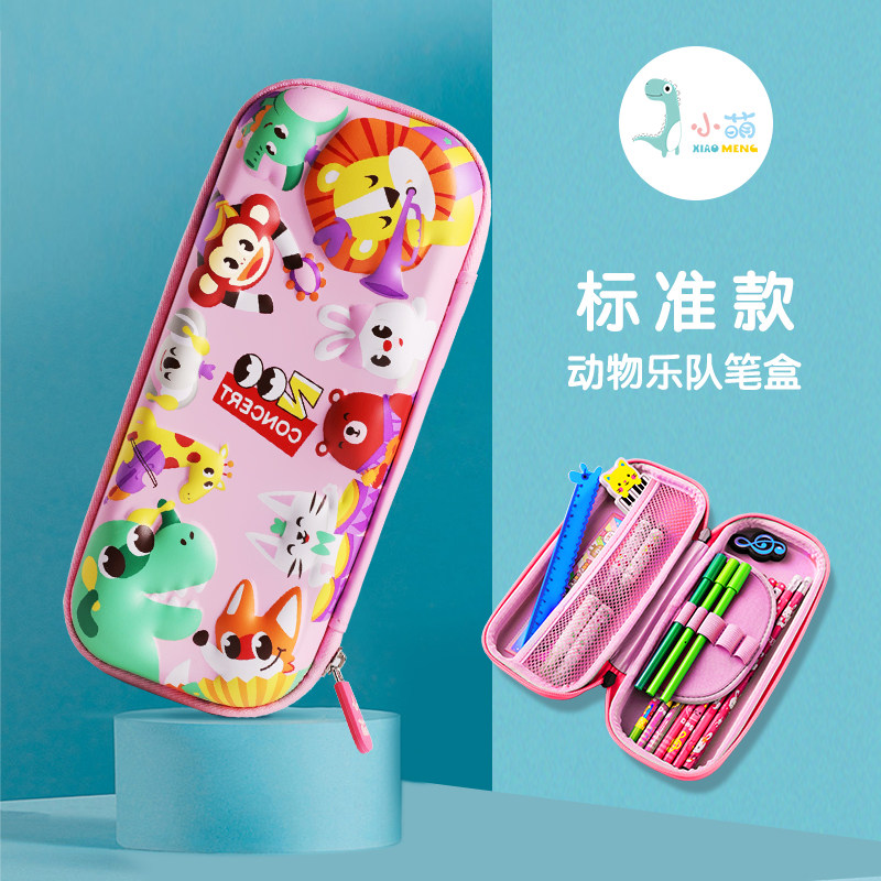 Astuccio a forma di animale rosa - i bambini lo adorano IT.
