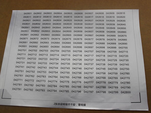 Etiqueta Personalizada Impermeable de <span class=keywords><strong>Color</strong></span> <span class=keywords><strong>Rojo</strong></span> <span class=keywords><strong>para</strong></span> Botellas de Aceite de Motor de Plástico, Impresión de Etiquetas <span class=keywords><strong>para</strong></span> Botellas de Licor en China - Product Image 6