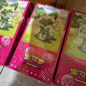 GL ban đầu pokemono Gói Đá quý Vol.1 đầu tiên 1 đơn giản hóa nhà sản xuất Trung Quốc in ấn Anime pokemono hộp tăng cường đích thực - Product Image 3