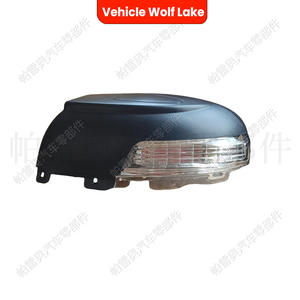 กระจกมองหลังพร้อมไฟเลี้ยวสำหรับรถยนต์ Volkswagen Tiguan ปี 08-18 และ Skoda Yeti แบบฮาโลเจน ABS ใหม่ - Product Image 2