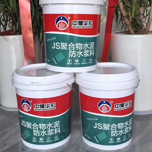 Revestimiento <span class=keywords><strong>de</strong></span> polímero cementoso Techo <span class=keywords><strong>de</strong></span> hormigón JS <span class=keywords><strong>Cemento</strong></span> <span class=keywords><strong>de</strong></span> polímero Revestimiento impermeable Pintura impermeabilizante con <span class=keywords><strong>precio</strong></span> barato Calidad - Product Image 6