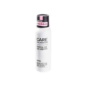 Removedor de Esmalte de Uñas Care 250 ml, Fórmula Hidratante para Todo Tipo de Piel - Product Image 2