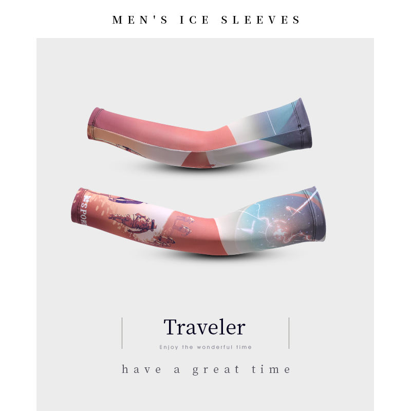 นักเดินทาง