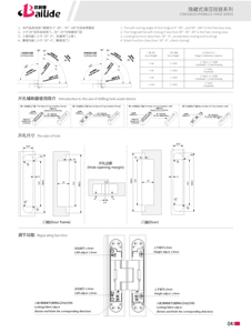 Bisagra Hidráulica Ajustable 2D de 180 Grados con Cierre Suave Oculto, Velocidad de Cierre Bld-g180, Apertura de 110 Grados con Visibilidad Total - Product Image 6