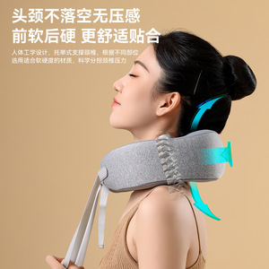 <b>U</b>-<b>shaped</b> Neck Massager Memory Foam Rechargeable Vibration Heat Therapy Portable Travel <b>Pillow</b> For Neck Support - Product Image 4