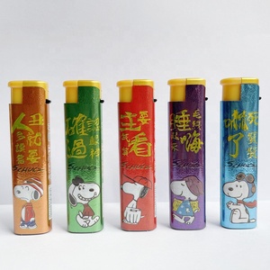 <strong>Wind</strong> <strong>Proof</strong> <strong>Lighter</strong> for Smoking Gun <strong>Lighter</strong> - Product Image 4