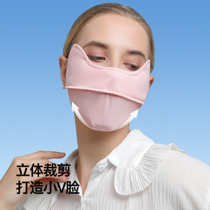 Masque de protection solaire intégral en nylon et soie glacée avec attaches pour les oreilles, rafraîchissant, respirant, protection UV pour les sports de plein air, unisexe - Product Image 4