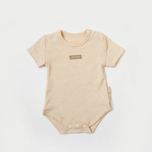 Mono de Algodón Orgánico para Bebé Unisex Personalizable al por Mayor, Mono de Manga Corta para Bebé - Product Image 1