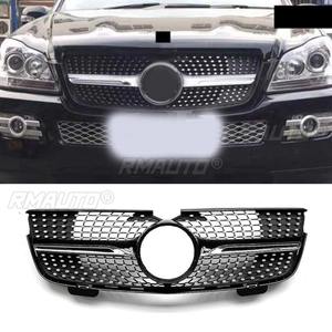 Tiras Decorativas para Parrilla de Coche, Kit de Carrocería para Parrilla Delantera, para Mercedes Benz GL X164 2007-2009, Pieza Exterior - Product Image 1