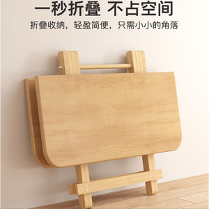 Round <b>Wooden</b> Dining <b>Table</b> For Kindergarten Customizable Size <b>Foldable</b> Feature - Product Image 5
