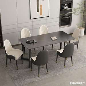 Juego de Mesa de Comedor Rectangular Moderno y Minimalista de 5 Piezas, Muebles Combinados que Ahorran Espacio para Comedor y Apartamentos Pequeños - Product Image 3