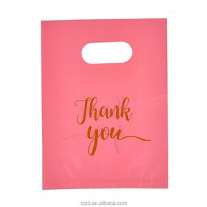 Bolsas de Embalaje para Compras, Bolsas de Ropa Personalizadas, Bolsas de Transporte con Asa Troquelada, Bolsas de Embalaje para Regalos - Product Image 2
