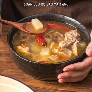 Mélange authentique pour <span class=keywords><strong>soupe</strong></span> de radis aigres de canard combiné à des sauces asiatiques, épices mélangées, assaisonnements pour marmites, condiments et mélanges d'épices - Product Image 4