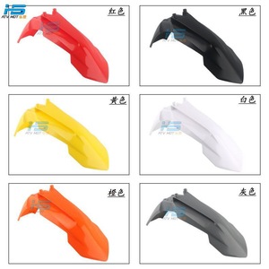 2022 Models for KTM65 Off-Road <b>Motorcycle</b> Front <b>Fender</b> Plastic Parts SSR125 6 Months Warranty 0.14kg - Product Image 4