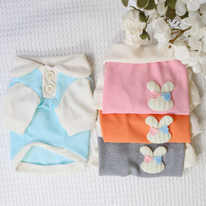 Camisa para perros con estampado de animales, estilo primavera-otoño, de poliéster azul y rosa, para gatos y perros pequeños - Product Image 3