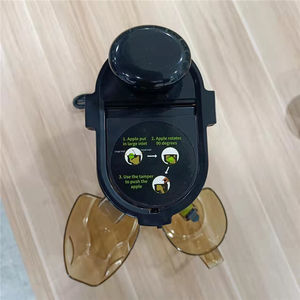 Machine de jus avec grand lancers de 81mm de large et sans BPA, appareil à mastiquer facile à nettoyer, avec tasse de jus de 900 ml - Product Image 6