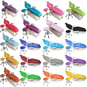 Housse de fauteuil dentaire Hai Feng en cuir PU, sans rinçage, ensemble de 4 pièces, plusieurs couleurs, pour adultes - Product Image 1