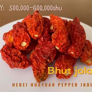 Bhut jolokia مسحوق ، سحق كامل - Product Image 2