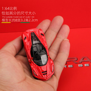 Bburago 1:64 Modellini Auto in Metallo <span class=keywords><strong>Ferrari</strong></span> SF90 SP1 599GTO F50 458Spider 488GTB Speciale LAF, Famosi Modelli Hobby per Bambini e Adulti - Product Image 3