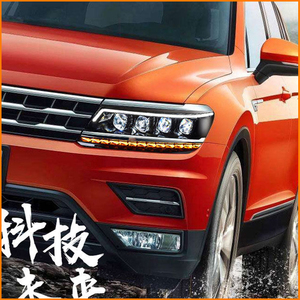 Faro per <span class=keywords><strong>Volkswagen</strong></span> <span class=keywords><strong>VW</strong></span> <span class=keywords><strong>Tiguan</strong></span> L 2017-2021 AD1 BT1, Gruppo Fari LED Auto, Aggiornamento con 4 Lenti Bifocali in Cristallo, Lampada Anteriore - Product Image 4