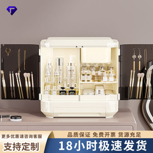 Cosmetic Storage Box With Mirror And <b>Drawers</b> For <b>Makeup</b> Skincare Organization Desktop Organizer - Product Image 5