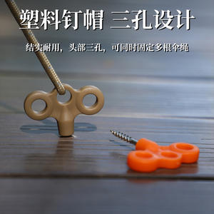 Autres piquets de tente en acier inoxydable, clous de sol filetés, poignée en plastique, pour camping en extérieur toutes saisons, usage DIY - Product Image 5