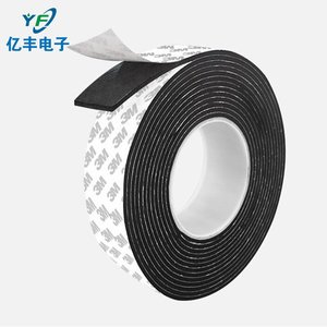 Yf EVA Foam <b>Strip</b> Self Adhesive Black Cushioning <b>Sealing</b> Tape For Noise Reduction And Shock Absorption - Product Image 2