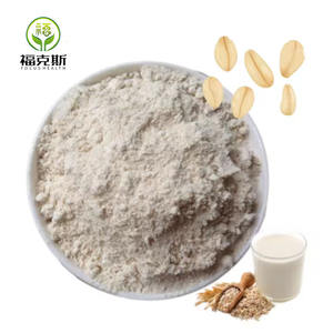 एवेना सैटिवा अर्क पाउडर प्राकृतिक ओट 70% ओट पुआल निकालने के लिए अनुकूलित लेबल पैकिंग - Product Image 3