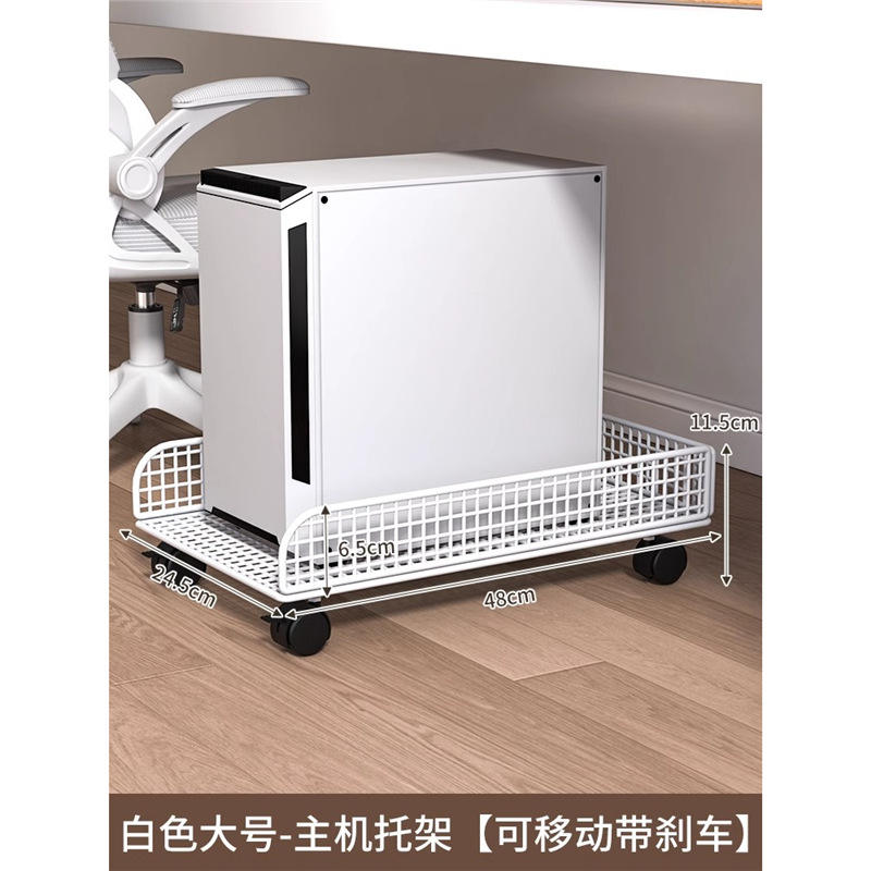 ชั้นวางยูนิตหลักสีขาวขนาดใหญ่ชั้นเดียว เคลื่อนย้ายได้พร้อมเบรก