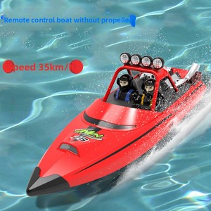 Modello di Motoscafo ad Alta Velocità con Turbina a Reazione, Elettrico in Resina, Alta Potenza, Anti-Ribaltamento, <span class=keywords><strong>Regalo</strong></span> per Ragazzi, Modello con Elica 725 - Product Image 1