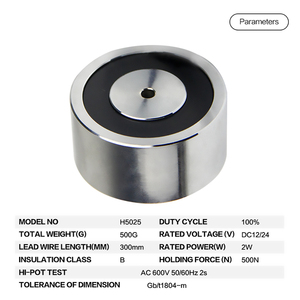 แม่เหล็ก<span class=keywords><strong>ไฟฟ้า</strong></span>ทรงกลม Landa H5025 แรงดึง 350N แม่เหล็ก<span class=keywords><strong>ไฟฟ้า</strong></span> 12V 24V DC ผลิตภัณฑ์ไฟฟ้าที่ยั่งยืนสำหรับการจัดการใบเลื่อย - Product Image 3